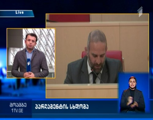 Zakaria Kutsnashvili criticized by colleague 