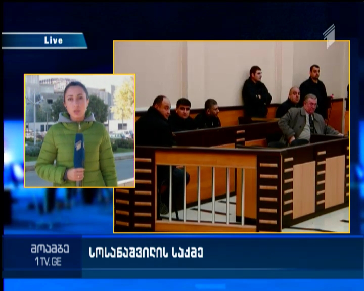 Gia Sosanashvili sentenced to 20 years in prison 
