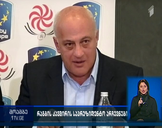 President of Rugby Union meeting with journalists