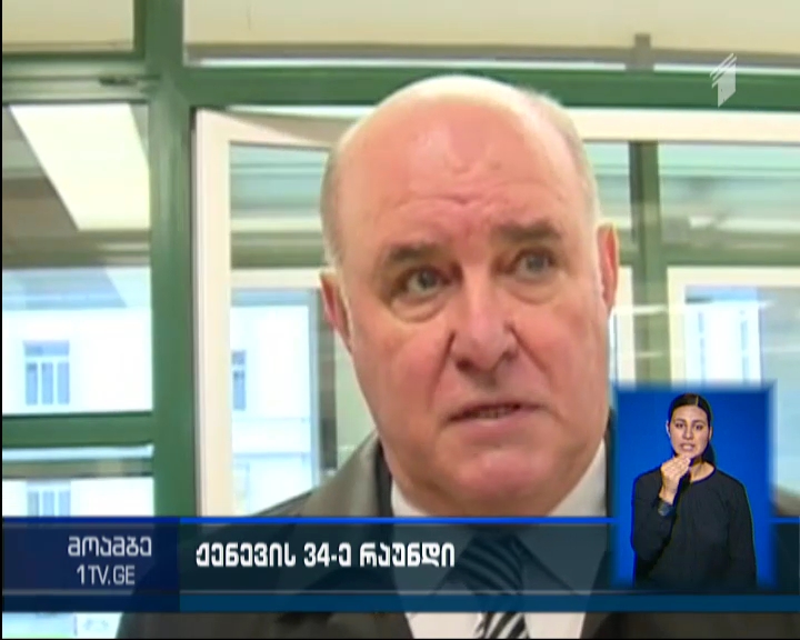 34th round of Geneva negotiations continues