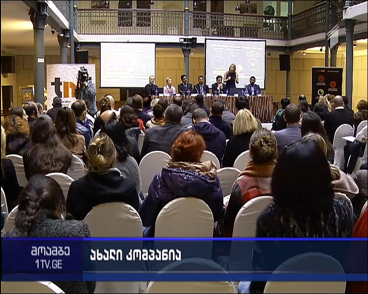 TriMedia Intelligence to measure ratings of Georgian 