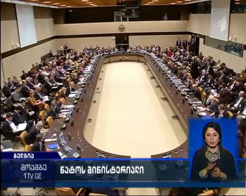 Progress of 4 aspirant countries of NATO to be evaluated 