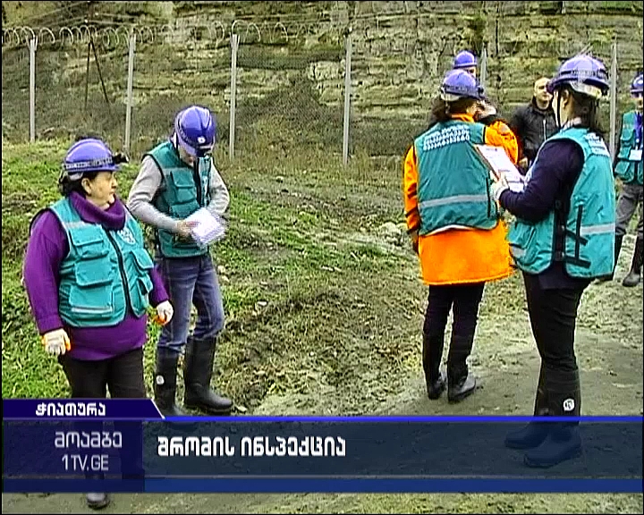 Working conditions of miners to be studied