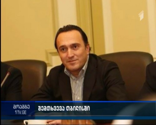 UEFA National Federations manager Davit Petriashvili killed in road accident