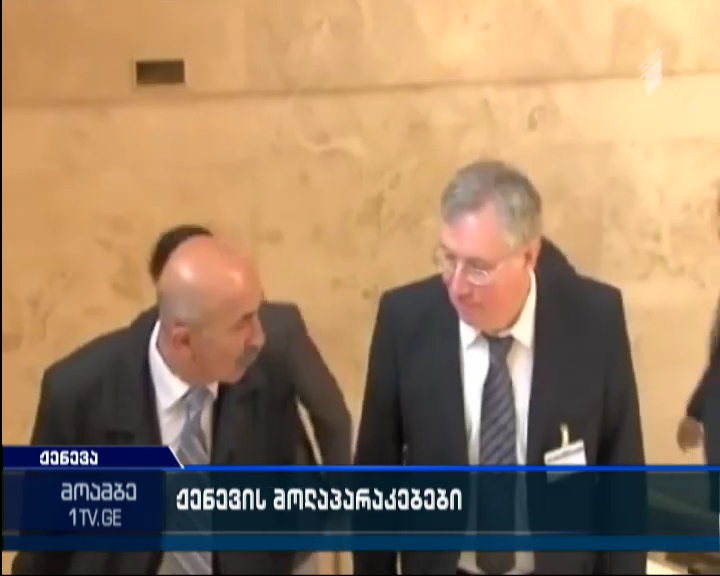 Geneva negotiations to take place