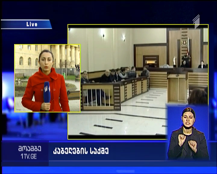 Head of Joint Staff questioned into so-called “Cables’ Case”