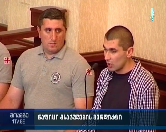 Giorgi Okropiridze found guilty