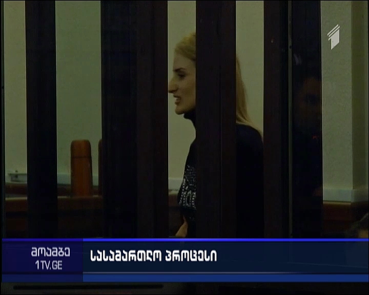 Woman charged for murdering of husband and child imposed preliminary imprisonment