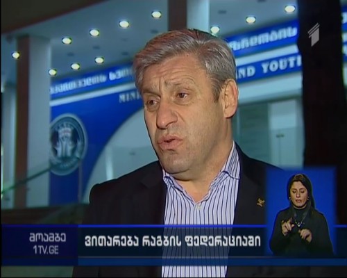 Deputy Chairman of Sports Committee comments on developments around Rugby Union