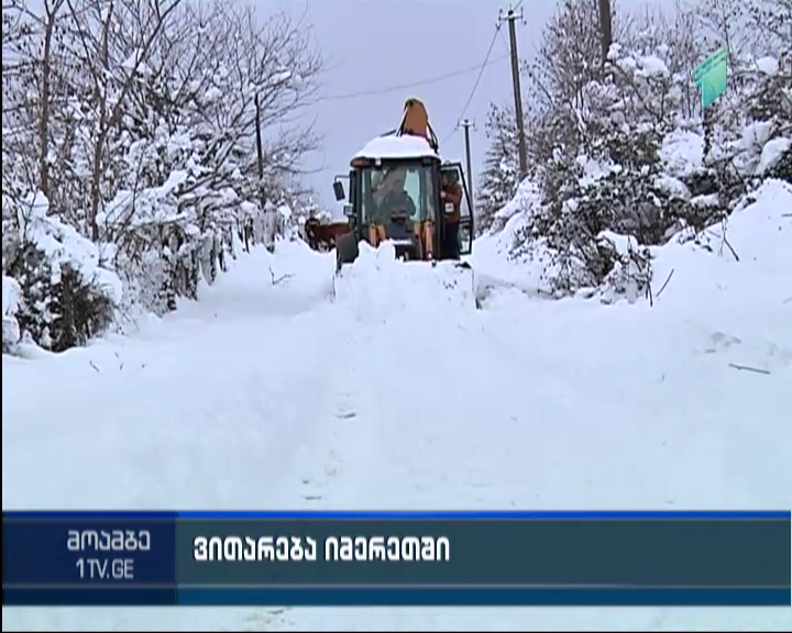 Snow in Imereti region