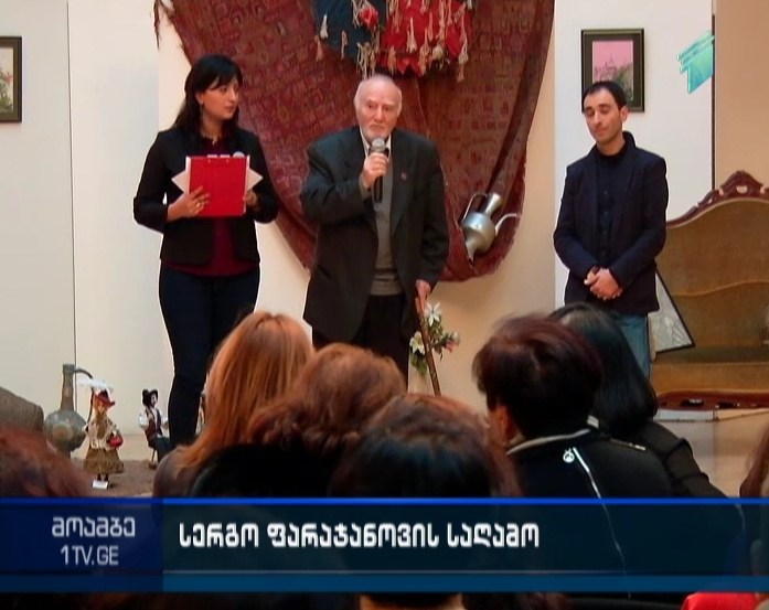 National Library hosts evening dedicated to Sergo Parajanov’s jubilee
