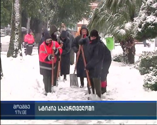 Head of Department of Regions to check situation in regions after heavy snowfall 