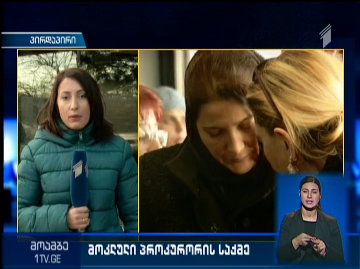 Wife of Bidzina Kuchava being questioned at Prosecutor’s Office