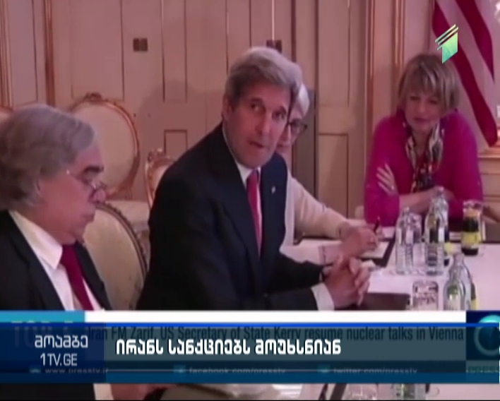Kerry heads to Vienna to talk Iran deal