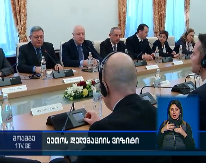 Session of OSCE Parliamentary Assembly to be held in Georgia