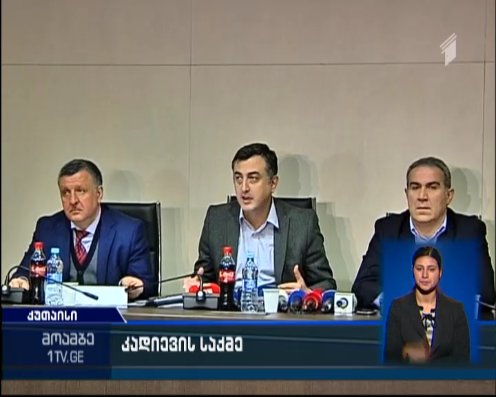 „ნაცმოძრაობა“: მთავრობა კადიევის რუსეთში ექსტრადირებას აპირებს, რაც ეროვნული სირცხვილი იქნება