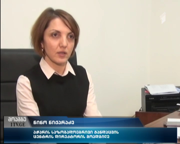 Another person dies in Adjara of H1N1 virus