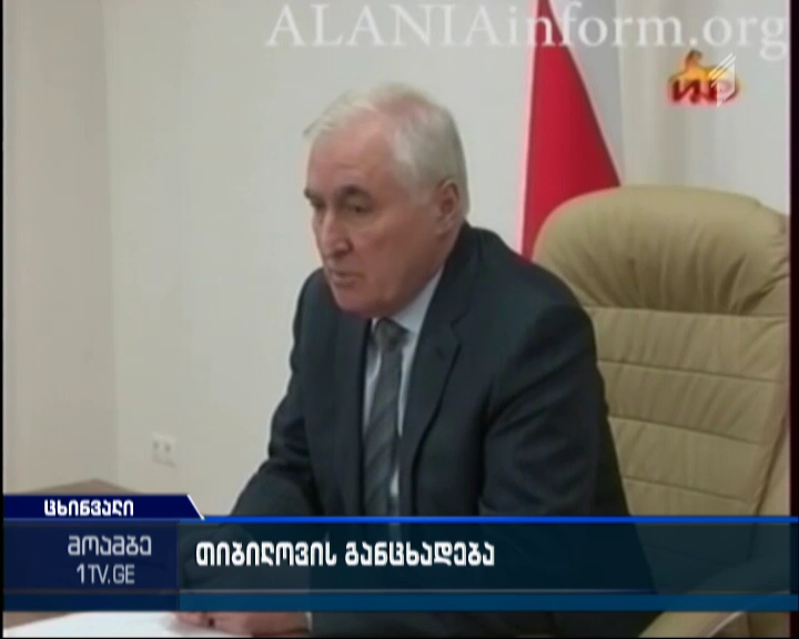 Occupied South Ossetia to ask Russia for recognition of “South Ossetian genocide”