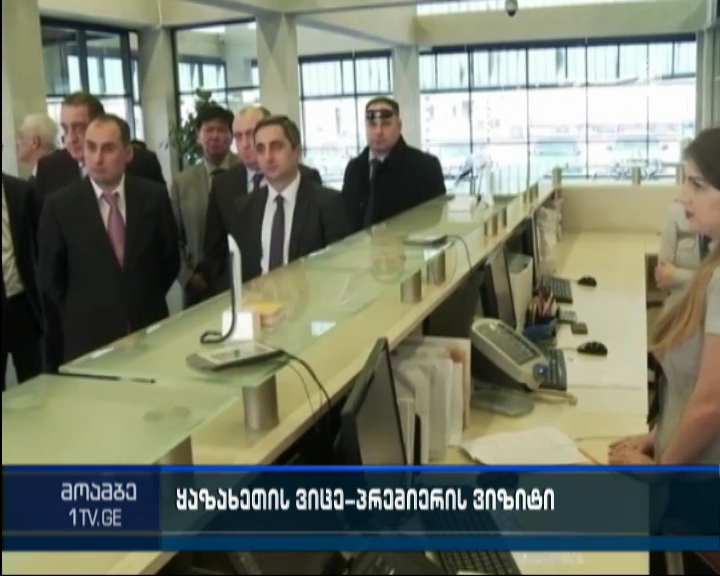 Vice Prime Minister of Kazakhstan to arrive in Tbilisi