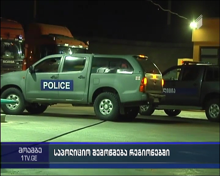 Police checking in regions