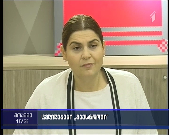 Maestro 24 begins broadcasting on frequency of TV 11
