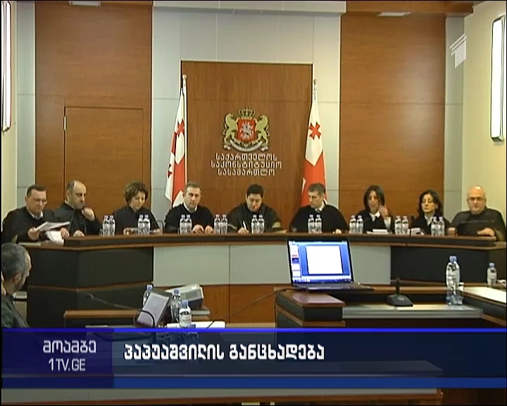Chairman of Constitutional Court on same-sex marriage
