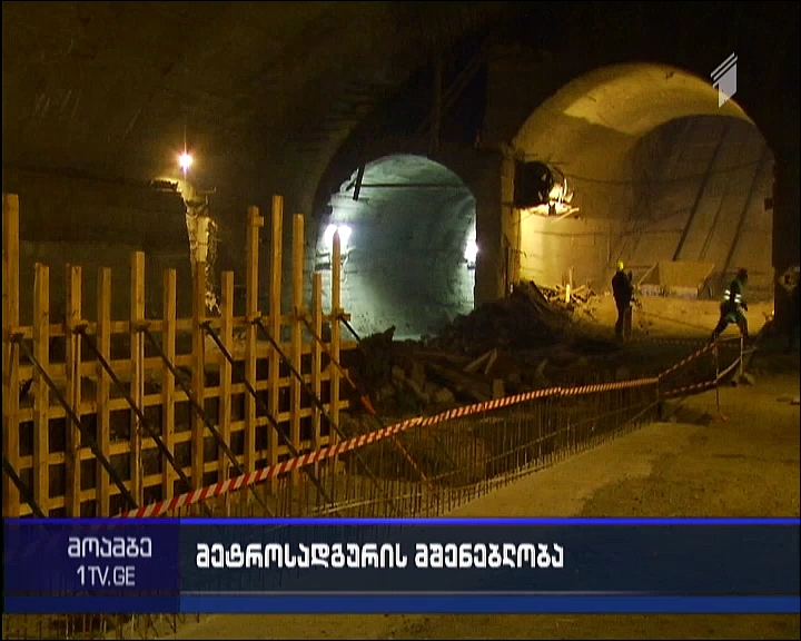 Construction of “University” subway station to be complete in 1 year