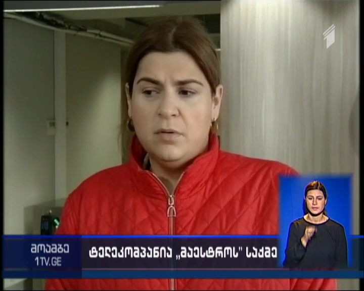 Gadabadze says that Gachechiladze would have to care on creation of rating TV on his own