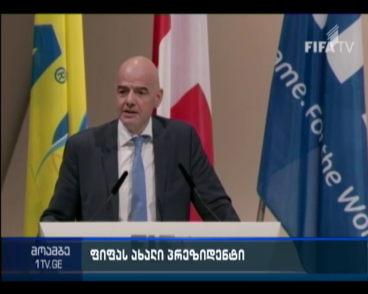 Fifa presidential election: Gianni Infantino succeeds Sepp Blatter