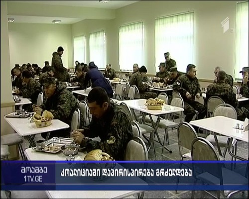 Conflict in ruling coalition