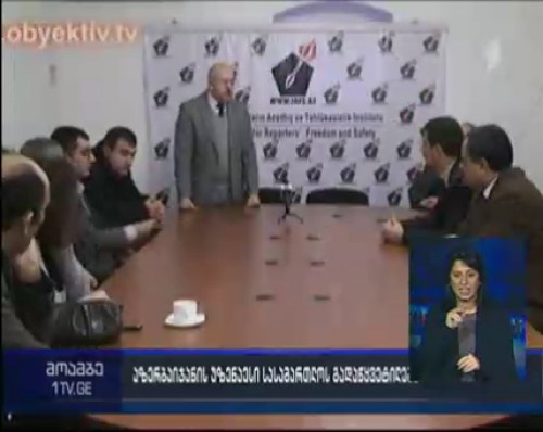აზერბაიჯანის სასამართლომ პოლიტპატიმარ ინტიგამ ალიევს პატიმრობა პირობითი გამოსაცდელი ვადით შეუცვალა