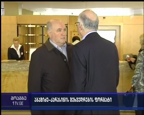 Whether or not the format of Prague Talks be revised 