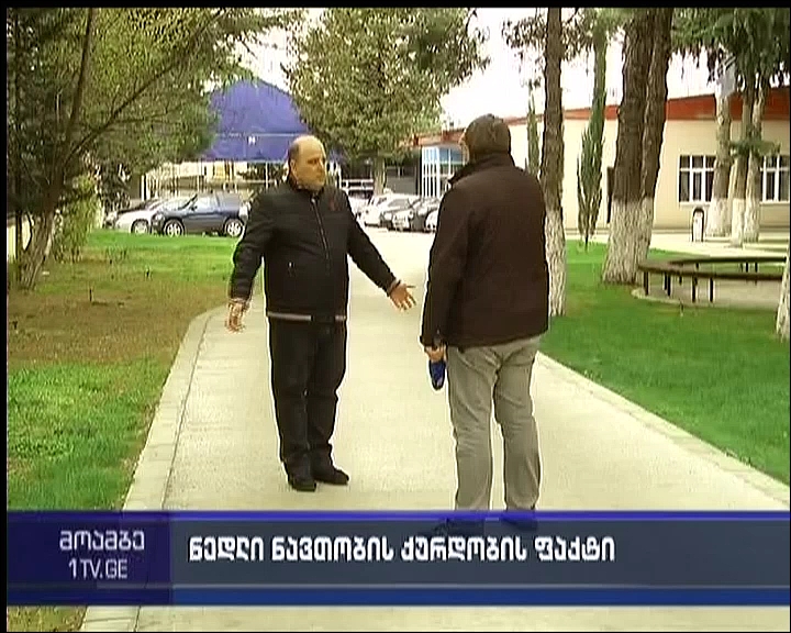 Two detained on charges of stealing raw oil from Baku-Supsa pipeline