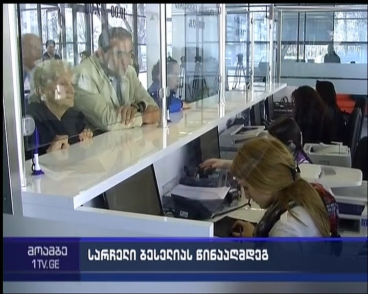 დაღუპული პოლიციელის დედა ბესელიასა და კობახიძეს ქრთამის აღებაში ადანაშაულებს და პროკურატურაში უჩივის