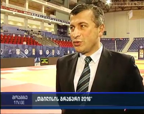 25-27 მარტს დედაქალაქი ძიუდოს პრესტიჟულ საერთაშორისო ტურნირს უმასპინძლებს