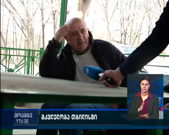 დიღომში მომხდარი მკვლელობის საქმე გახსნილია