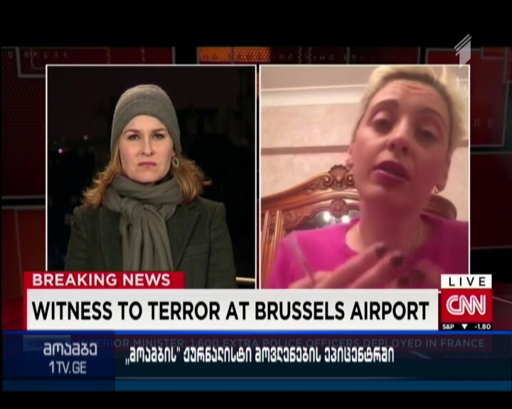 Ketevan Kardava, witness to terror at Brussels airport speaks out with CNN 