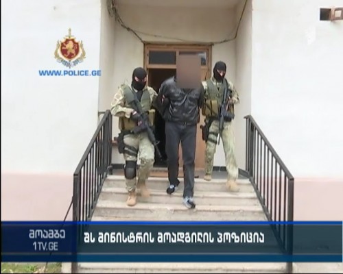 Will Aleksi Petriashvili’s case be re-qualified?