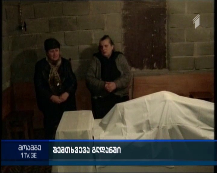 იპოთეკური სესხის გამო გამოსახლებული მამაკაცი გულის შეტევით გარდაიცვალა