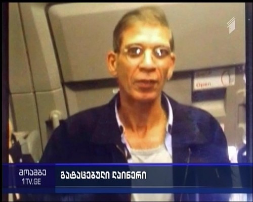 Egyptian hijacker arrested, all 55 passengers freed after negotiations