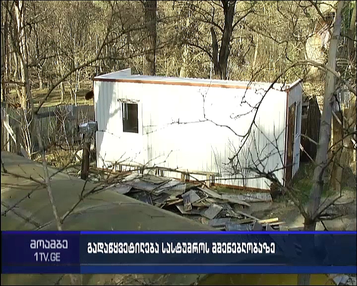Court order suspension of construction works of “Budapest” Hotel