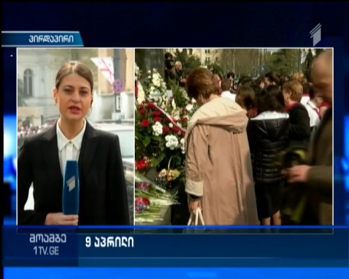 Georgians remembering April 9 tragedy victims
