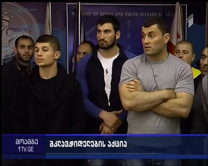 მკლავჭიდის ეროვნული ნაკრების წევრები ევროპის ჩემპიონატზე გაემგზავრებიან