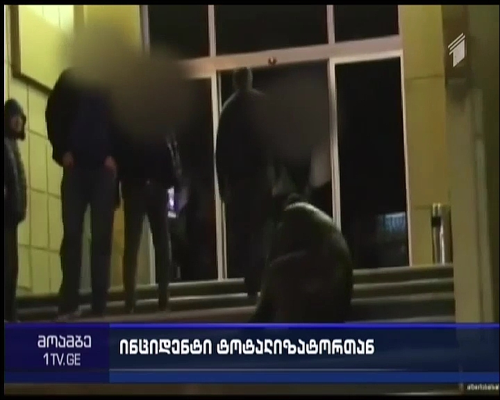 Security guards of Slot-Club beat citizen, investigation opened