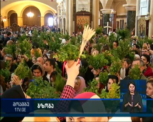 Orthodox Church marks Palm Sunday