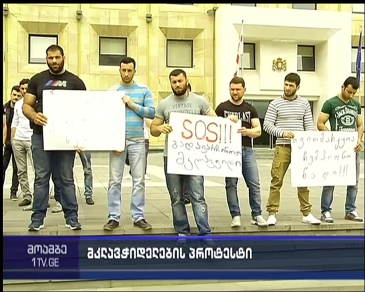 მკლავჭიდის ფედერაციას დაფინანსება არ აღუდგება - შეხვედრა უშედეგოდ დასრულდა