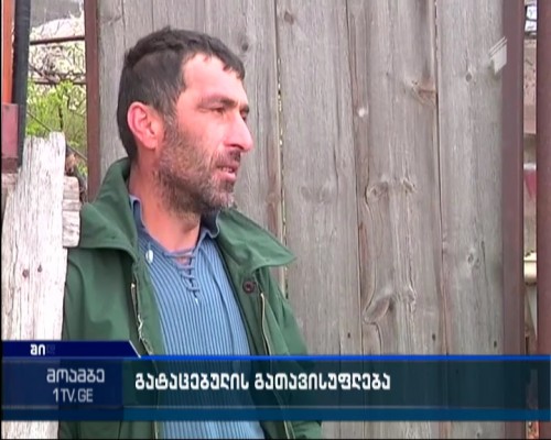 Man detained on April 9 at occupational line released
