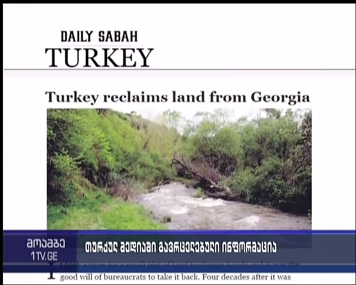 Georgia transfers 15 acres of land to Turkey - Turkish media