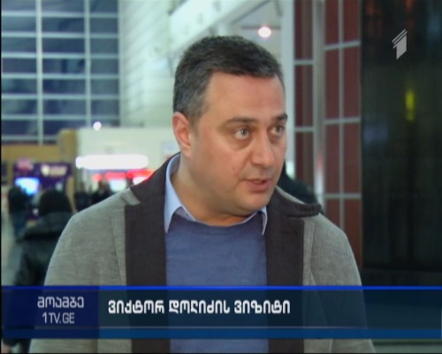 ვიქტორ დოლიძე აზერბაიჯანში გაემგზავრა