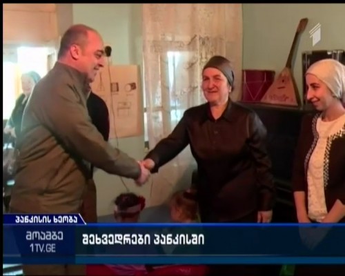 Deputy Defense Minister delivers presents to children in Pankisi